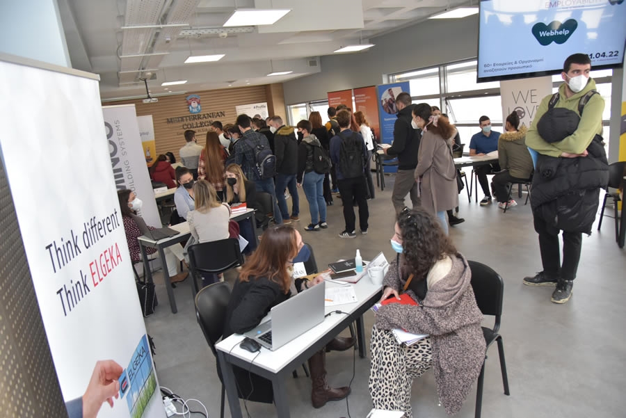 Δελτίο Τύπου: Συμμετοχή της Novacel Hellas στο EmployabilityFair2022